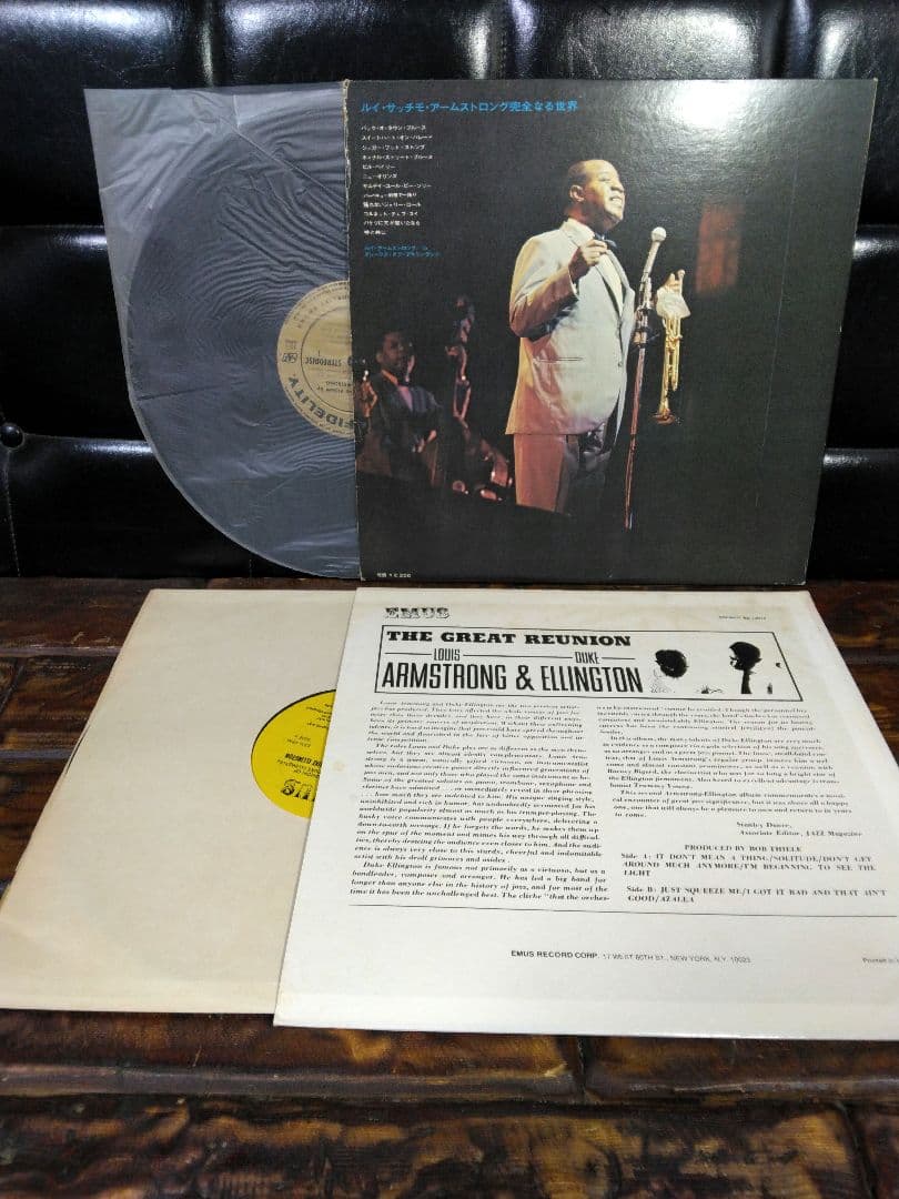 Louis Armstrong Jazz 2LP Set w/ Obi: The Definitive Album + The Great Reunion