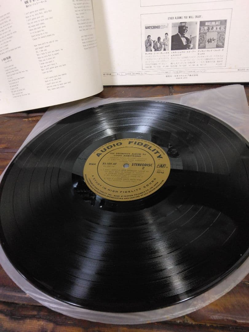 Louis Armstrong Jazz 2LP Set w/ Obi: The Definitive Album + The Great Reunion
