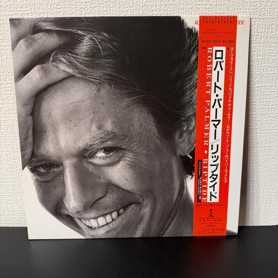 Robert Palmer - Riptide LP Japan Original Pressing w/ Obi & Insert