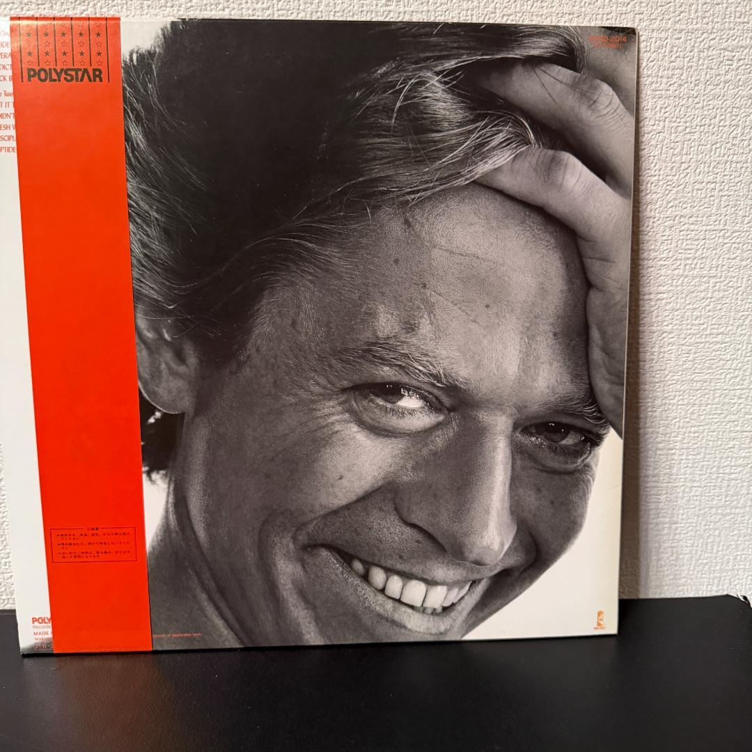 Robert Palmer - Riptide LP Japan Original Pressing w/ Obi & Insert