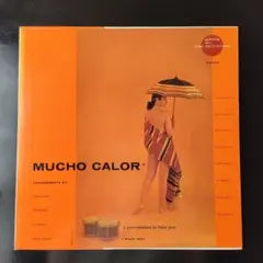Art Pepper - Mucho Calor LP Jazz Vinyl Japan Import