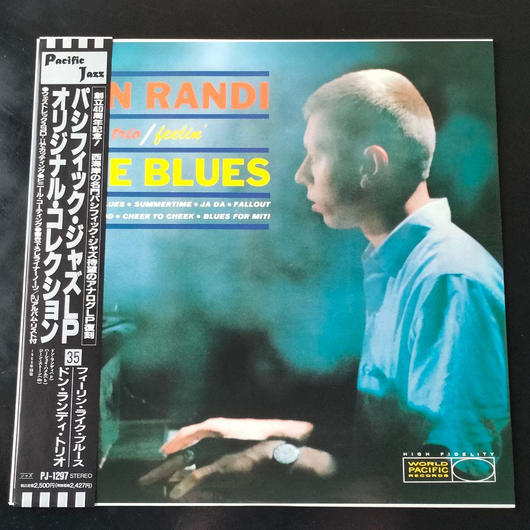 Don Randi Trio - Feelin' Like Blues Japan Vinyl LP w/ Obi Jazz Piano Trio
