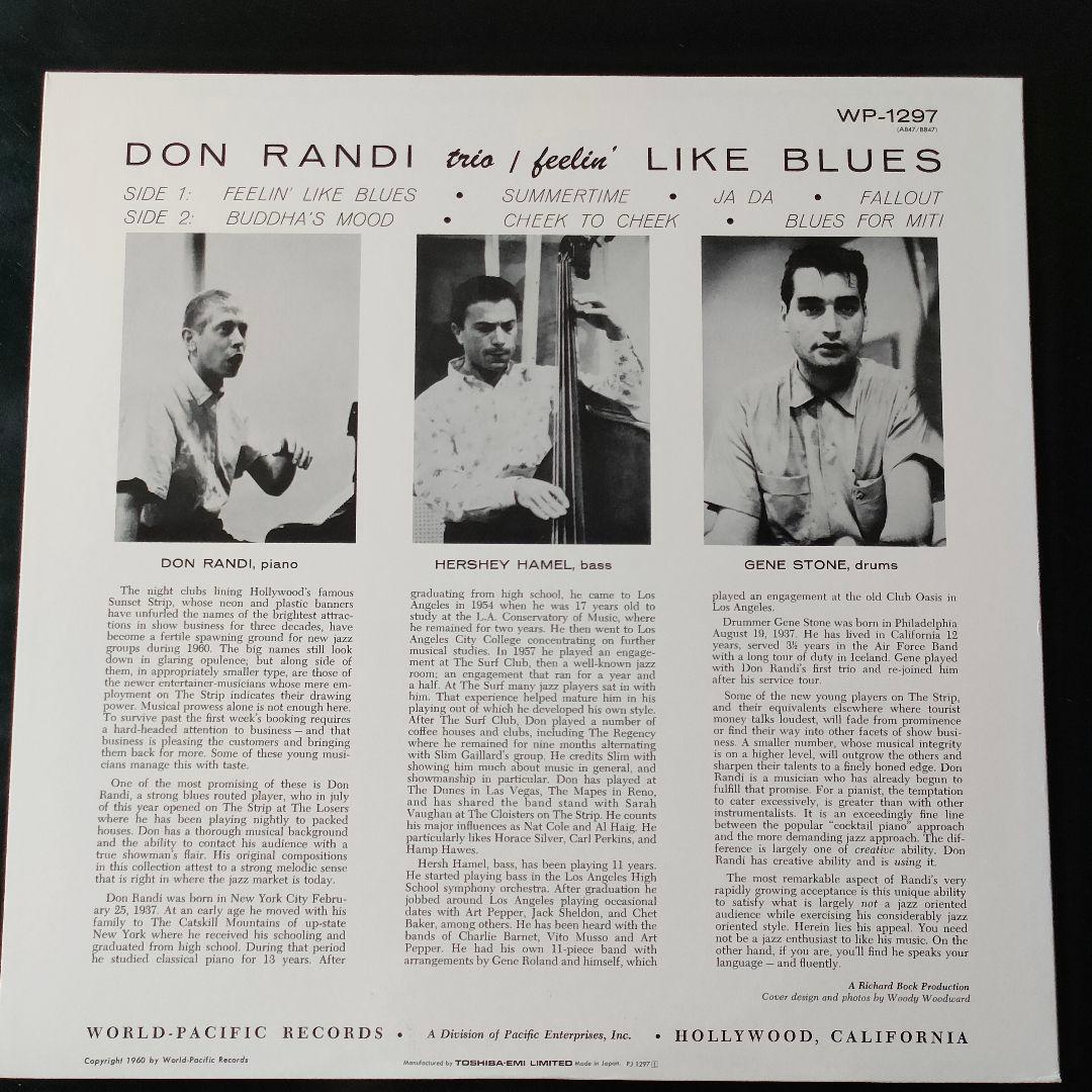 Don Randi Trio - Feelin' Like Blues Japan Vinyl LP w/ Obi Jazz Piano Trio
