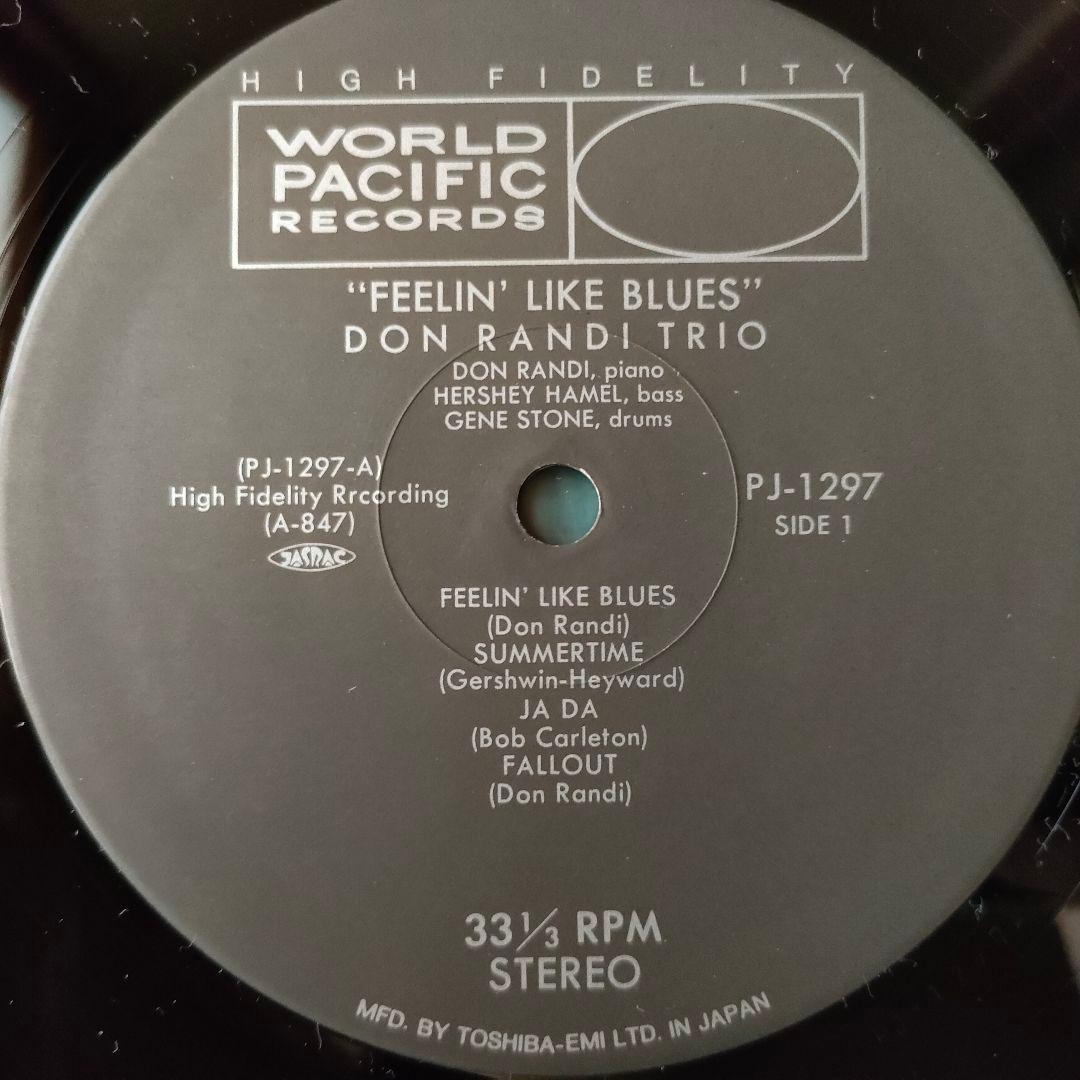 Don Randi Trio - Feelin' Like Blues Japan Vinyl LP w/ Obi Jazz Piano Trio