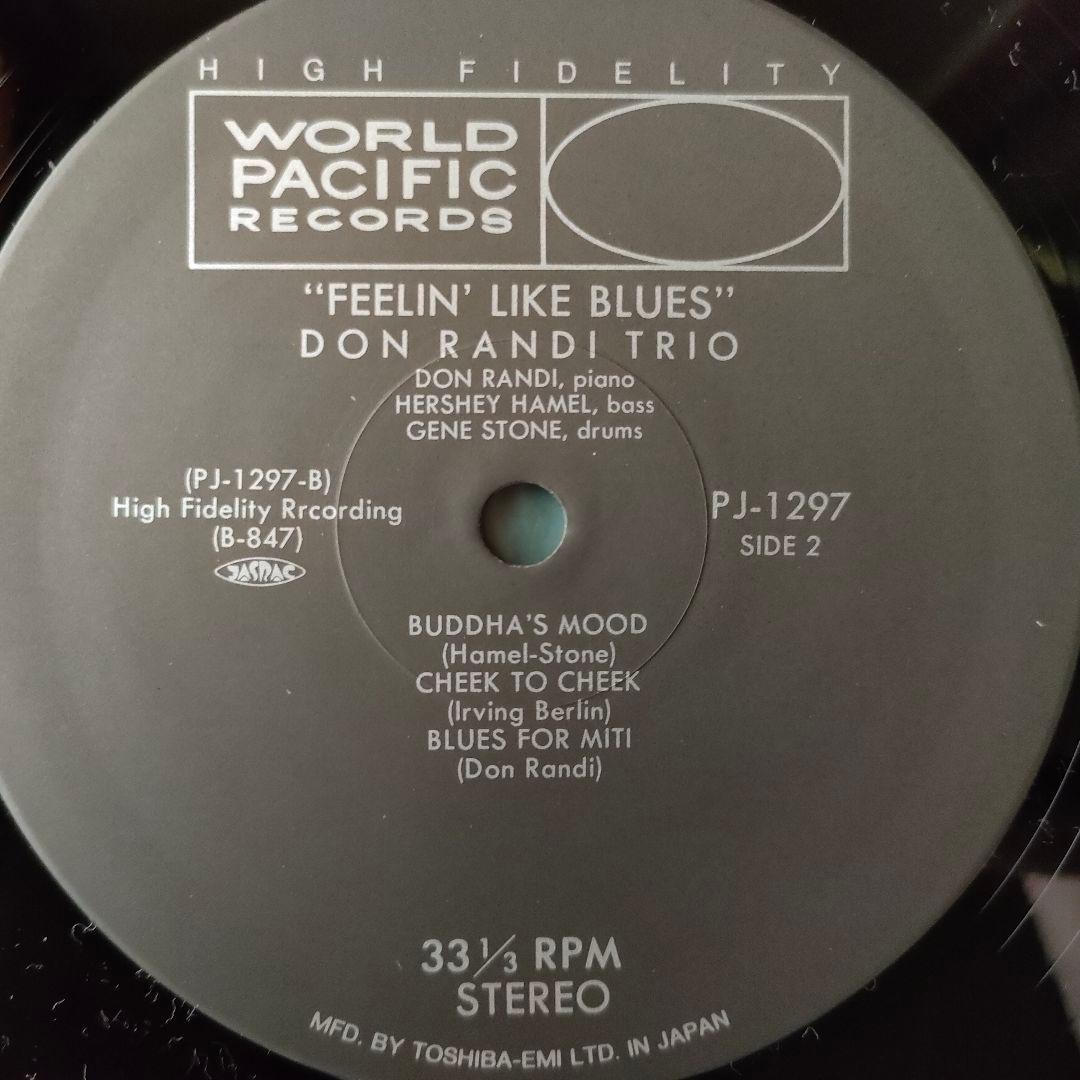 Don Randi Trio - Feelin' Like Blues Japan Vinyl LP w/ Obi Jazz Piano Trio