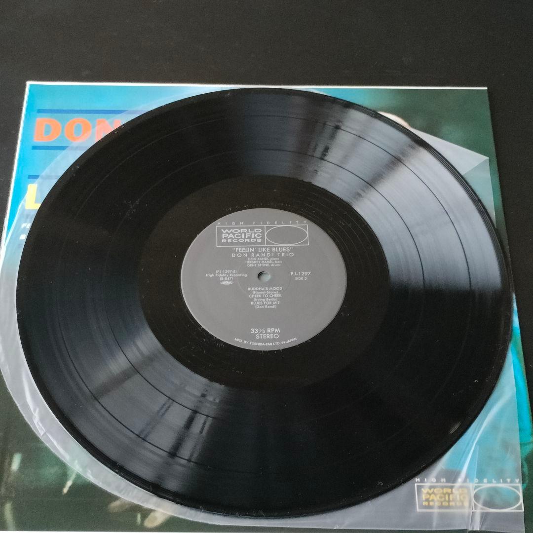 Don Randi Trio - Feelin' Like Blues Japan Vinyl LP w/ Obi Jazz Piano Trio