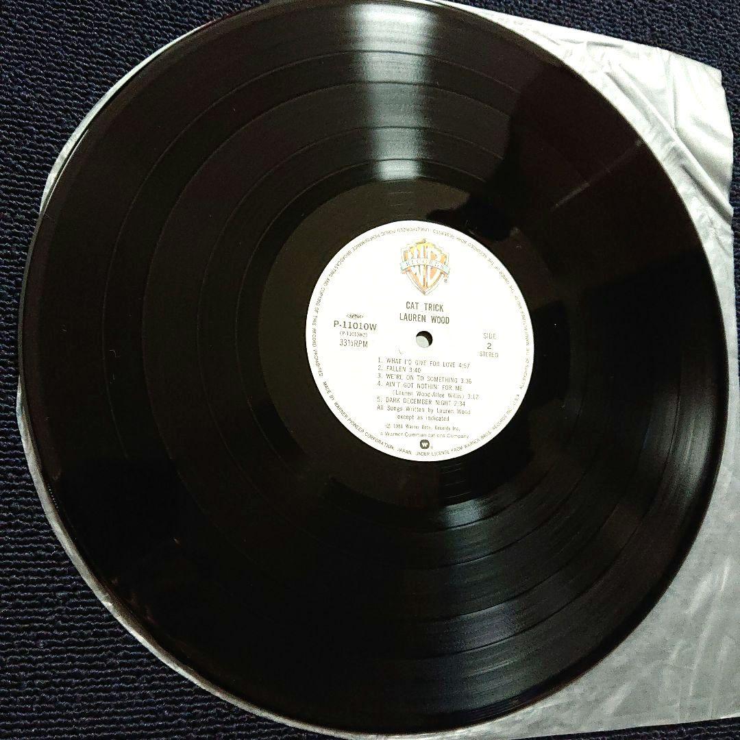 Lauren Wood - Cat Trick LP Japan 1981 Pressing Vinyl Record with Obi & Insert