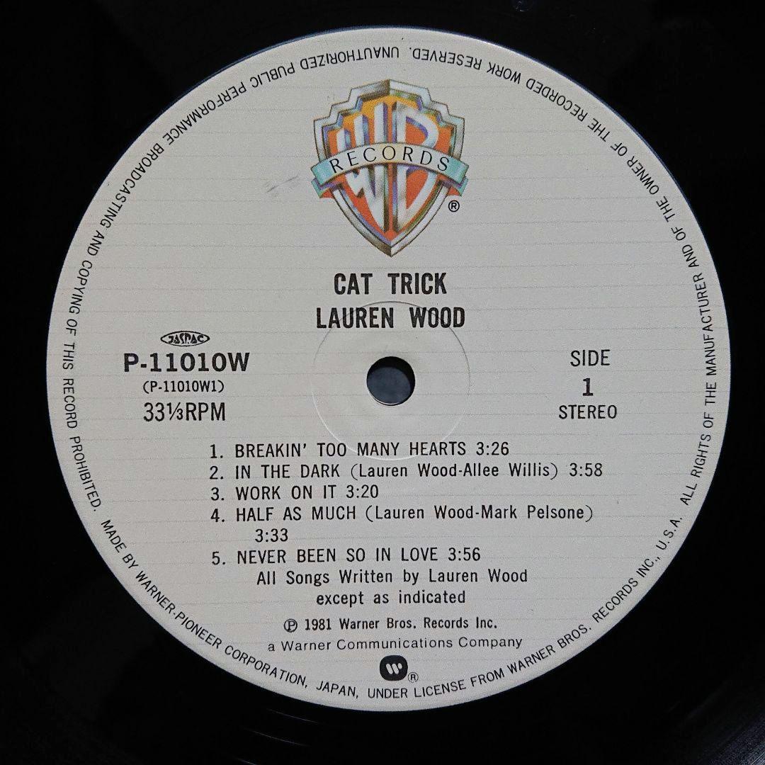 Lauren Wood - Cat Trick LP Japan 1981 Pressing Vinyl Record with Obi & Insert