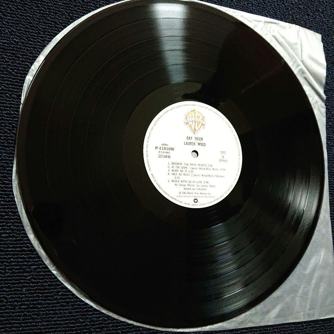 Lauren Wood - Cat Trick LP Japan 1981 Pressing Vinyl Record with Obi & Insert