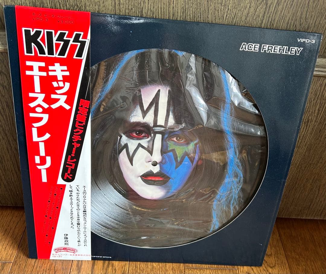KISS Ace Frehley Japan LP Picture Disc 1979 VIPD-3 Original with OBI