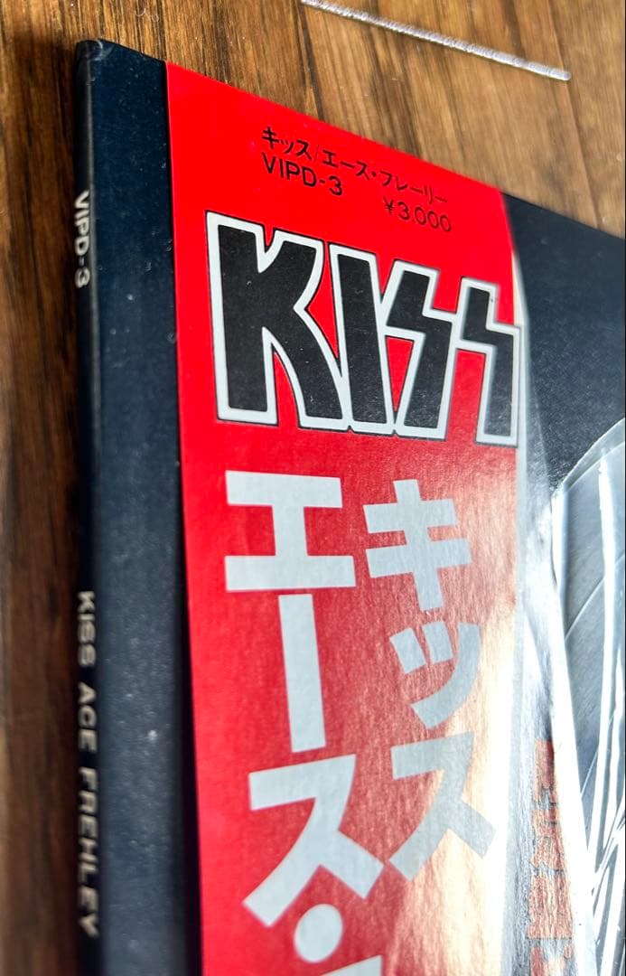 KISS Ace Frehley Japan LP Picture Disc 1979 VIPD-3 Original with OBI