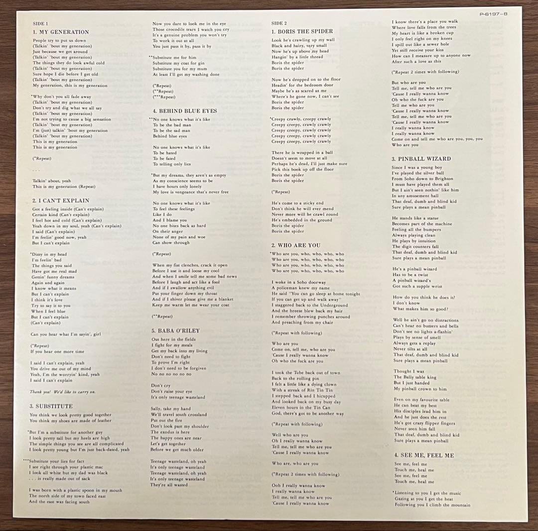 The Who - Who's Last 2LP Japan Vinyl Record 1984 MCA P-6197-8 with Obi