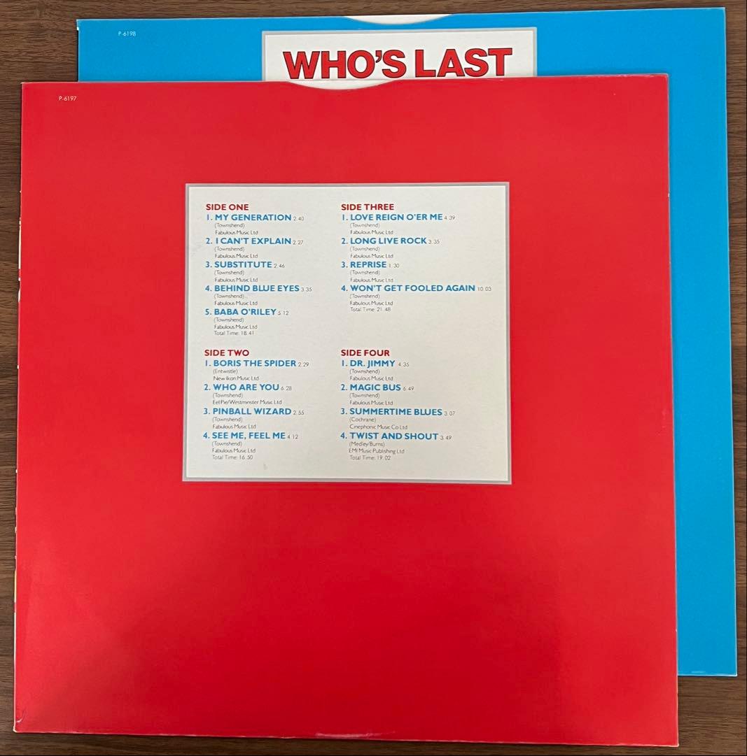 The Who - Who's Last 2LP Japan Vinyl Record 1984 MCA P-6197-8 with Obi