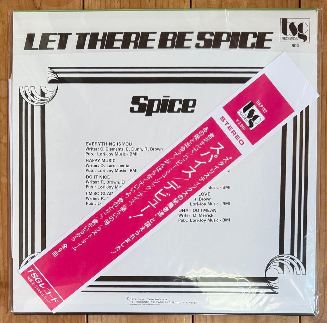 SPICE Let There Be Spice LP Japan 2013 Reissue Think! Records Soul Rare Groove