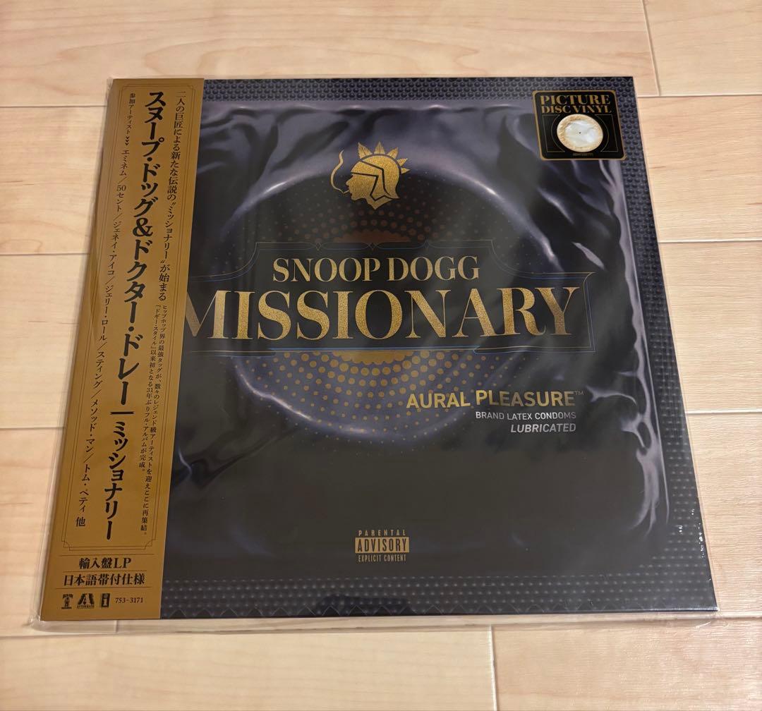 SNOOP DOGG - MISSIONARY - Limited Edition Picture Disc Vinyl LP with Japan Obi