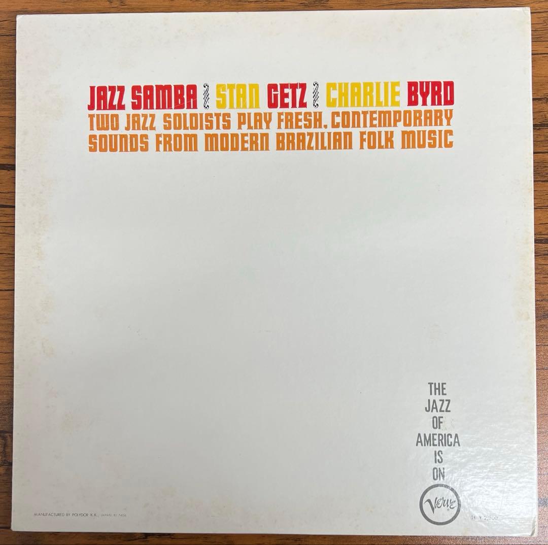 Stan Getz & Charlie Byrd - Jazz Samba LP, Japan Pressing with Obi