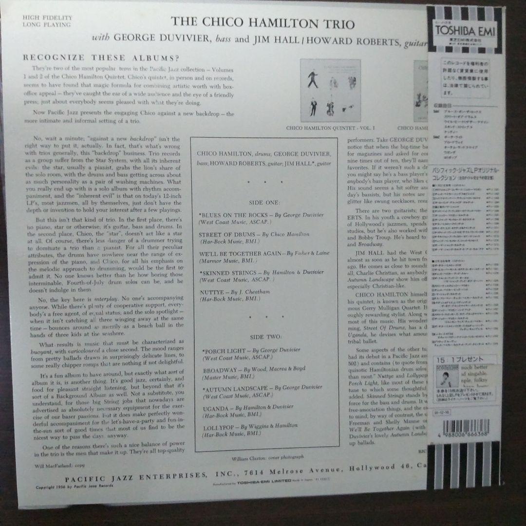 Chico Hamilton Trio Vinyl LP Pacific Jazz Japan Import with OBI & Insert