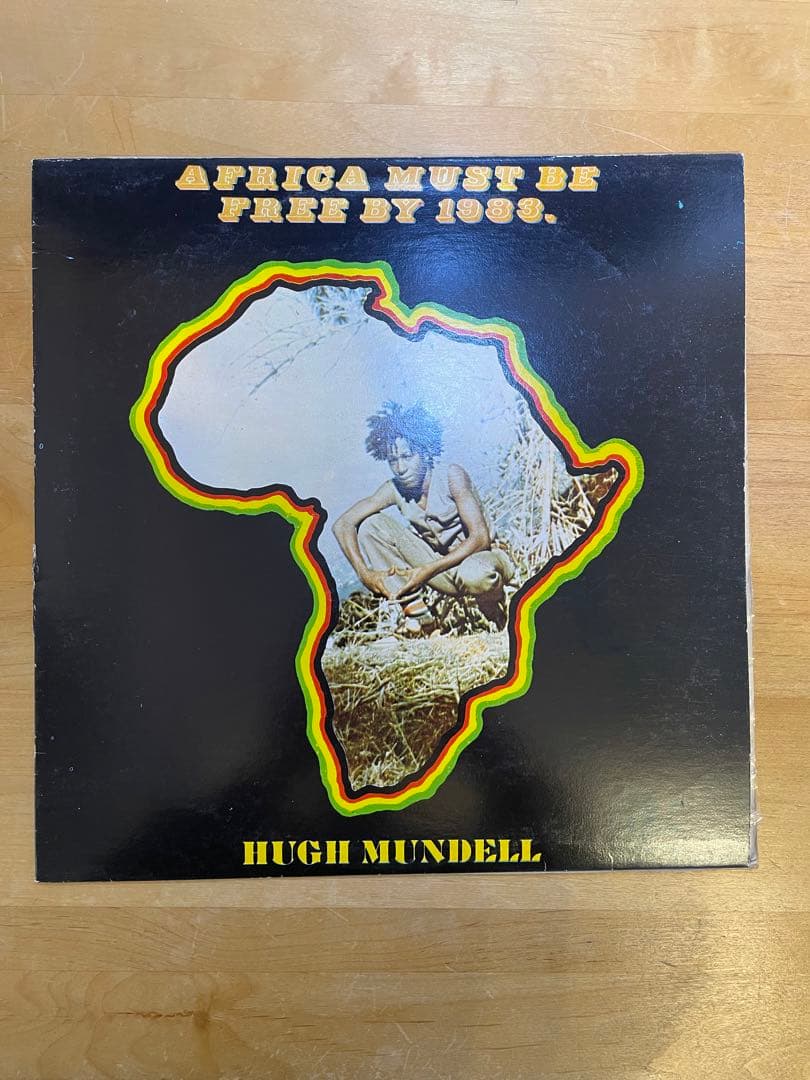 Hugh Mundell Africa Must Be Free By 1983 Vinyl LP Message Records Roots Reggae