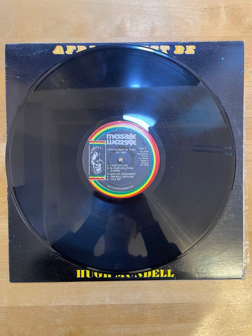Hugh Mundell Africa Must Be Free By 1983 Vinyl LP Message Records Roots Reggae