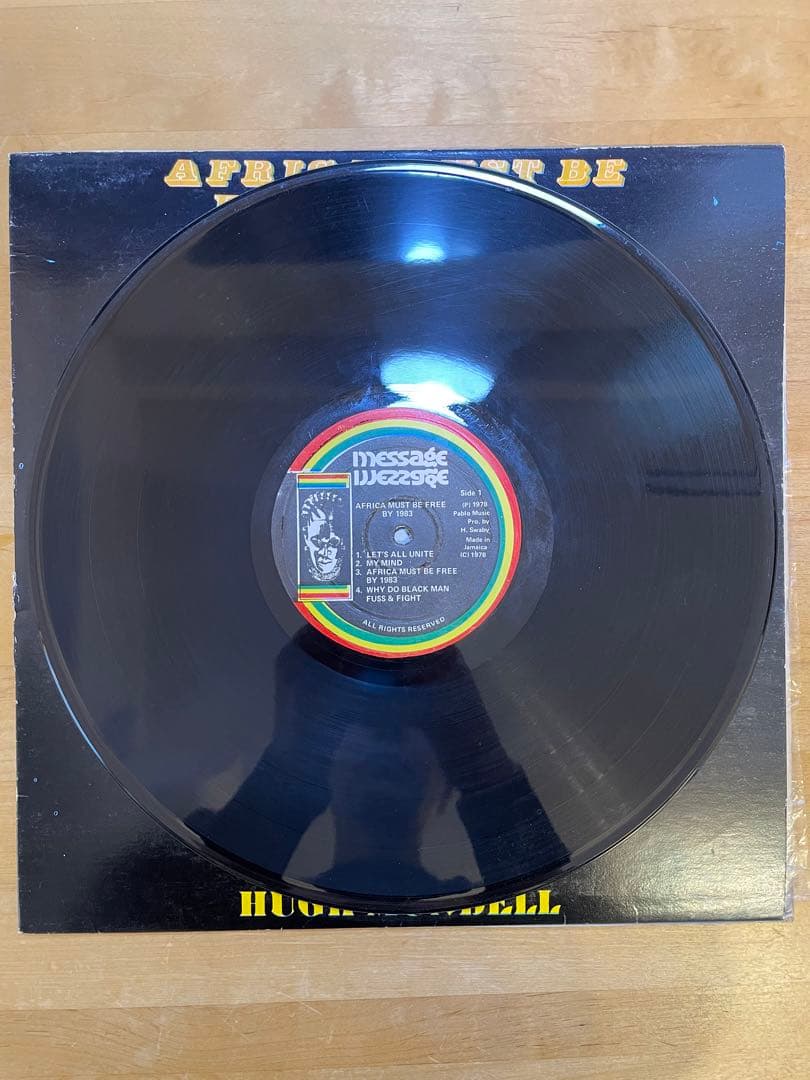 Hugh Mundell Africa Must Be Free By 1983 Vinyl LP Message Records Roots Reggae