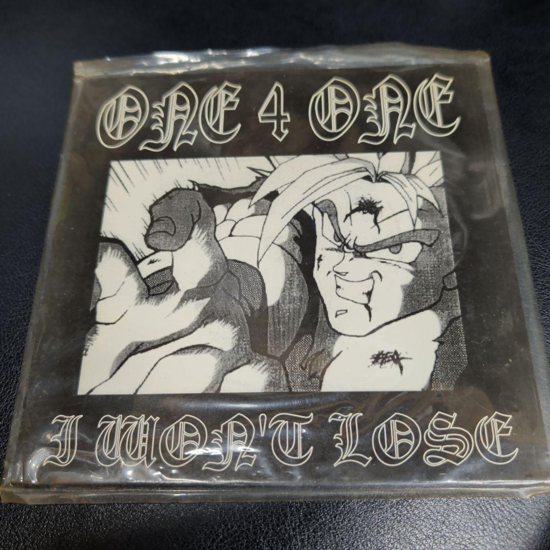 ONE 4 ONE - I Won't Lose 7" Clear Vinyl NJHC Hardcore Stillborn Records