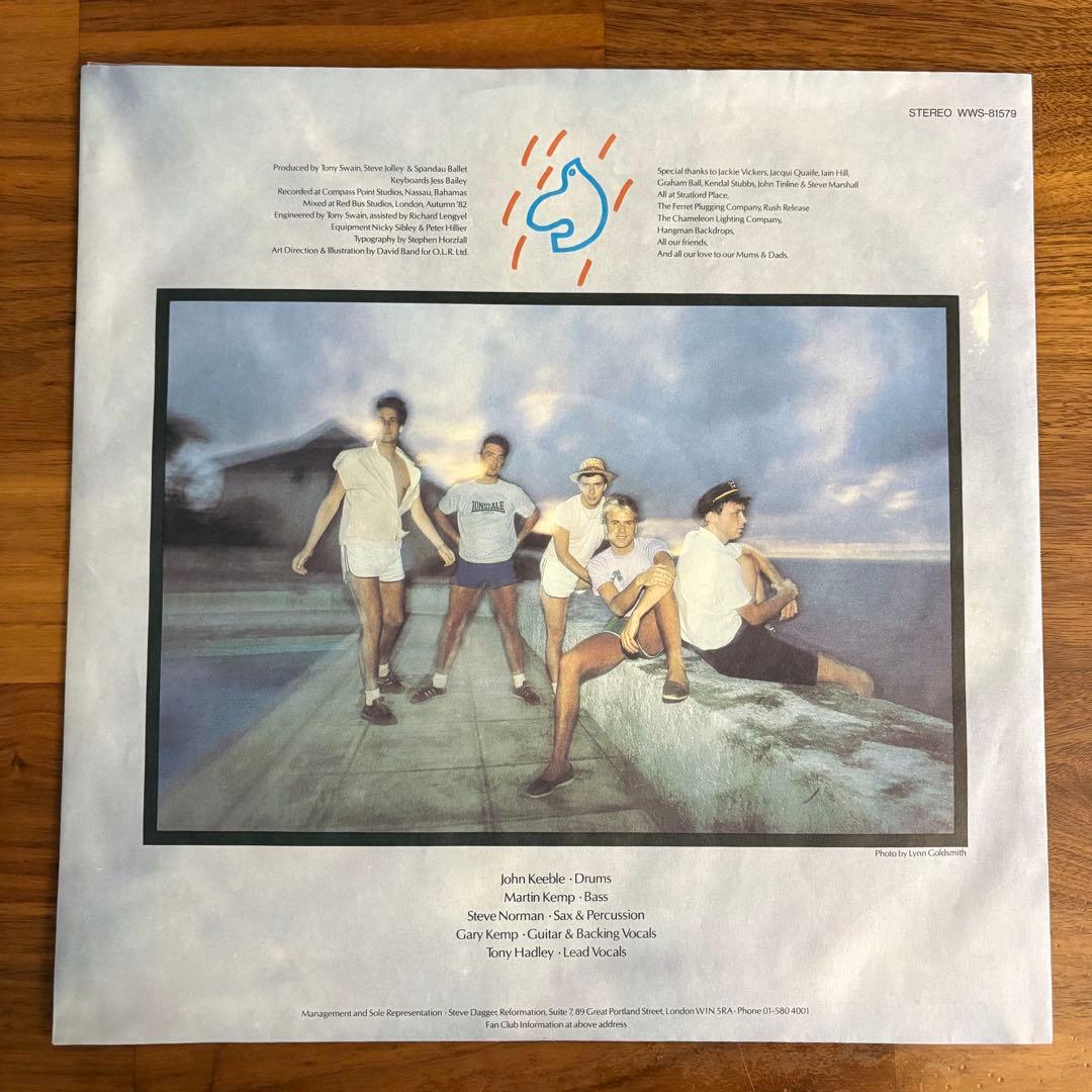 Spandau Ballet True LP Japan 1983 Vinyl Record with Obi, Excellent Cond | Japansoundstore