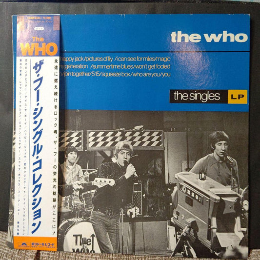 The Who - The Singles Japan Vinyl LP 1984 Compilation with Obi Liner Notes