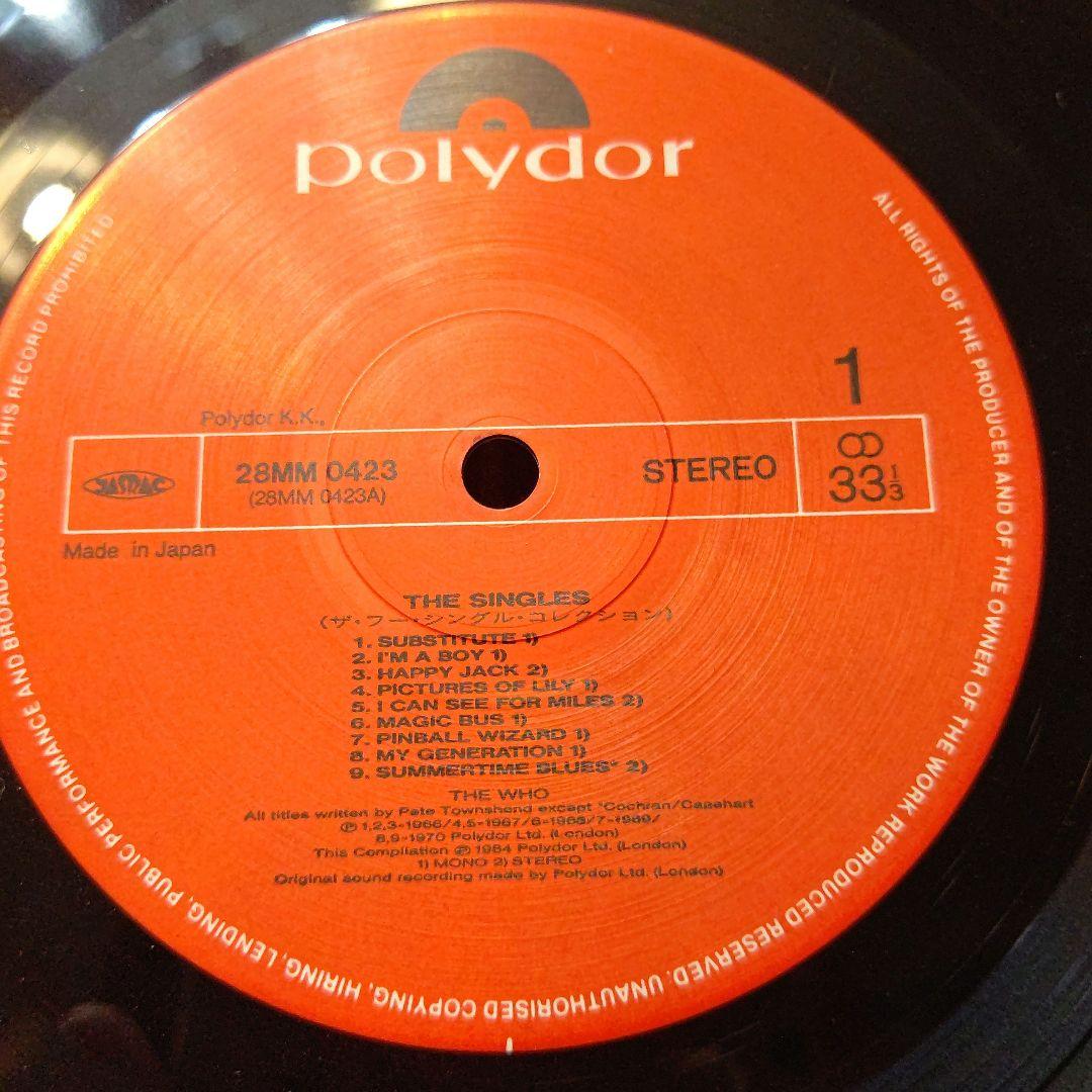 The Who - The Singles Japan Vinyl LP 1984 Compilation with Obi Liner Notes
