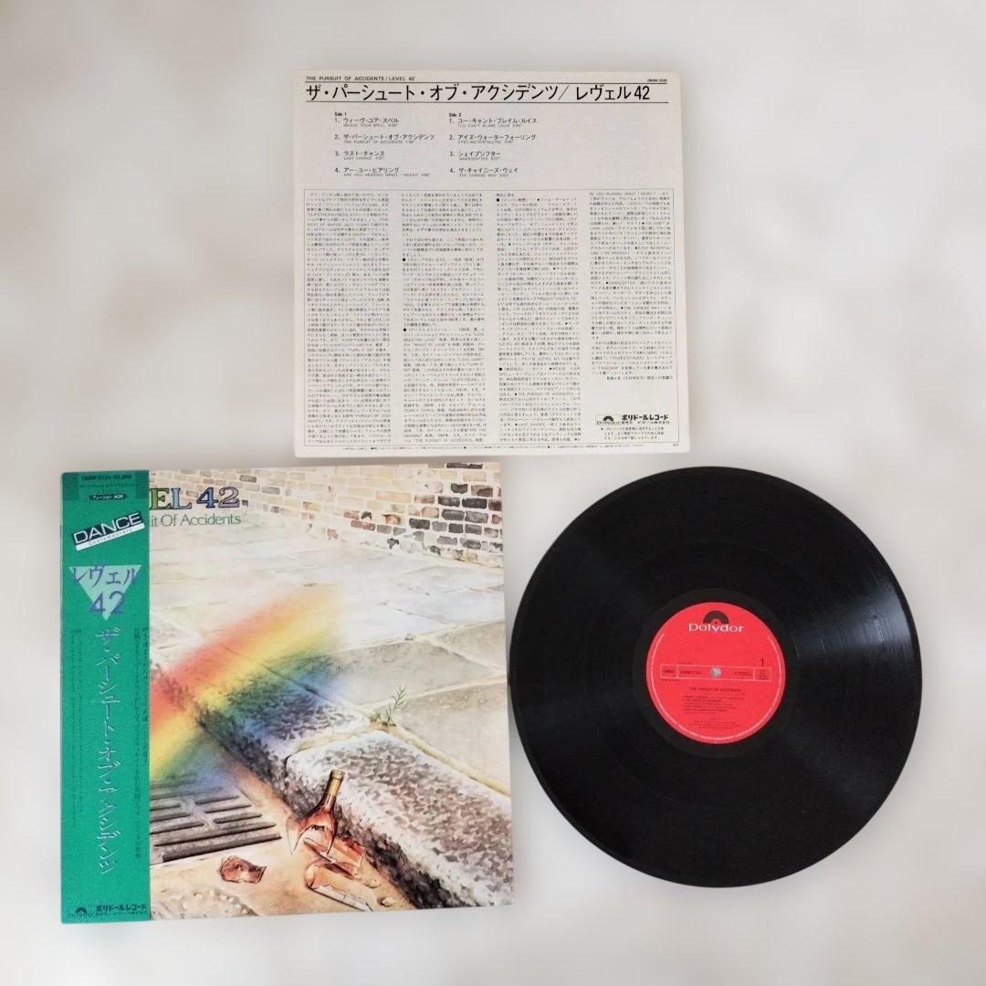 Level 42 - The Pursuit Of Accidents LP Vinyl Record with OBI Japan Import