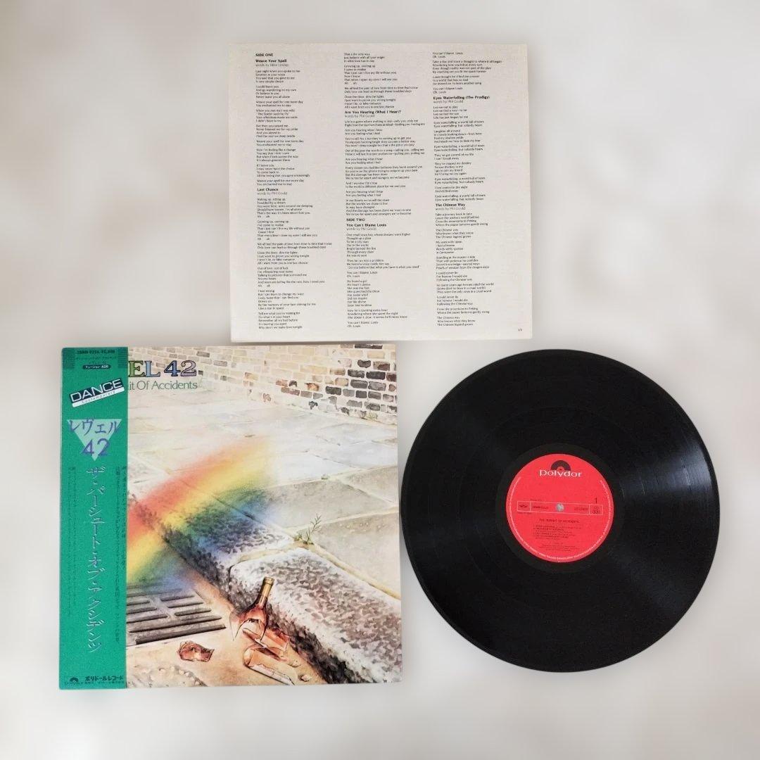 Level 42 - The Pursuit Of Accidents LP Vinyl Record with OBI Japan Import