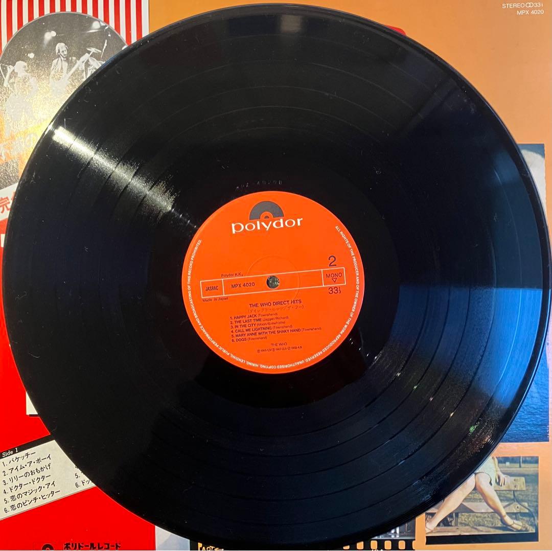 The Who - Direct Hits LP Japan Reissue 1980 Polydor MPX 4020 With Obi Insert