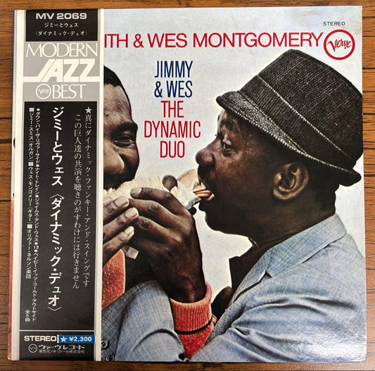 Jimmy Smith & Wes Montgomery - The Dynamic Duo Vinyl LP Japan MV2069 W/ OBI