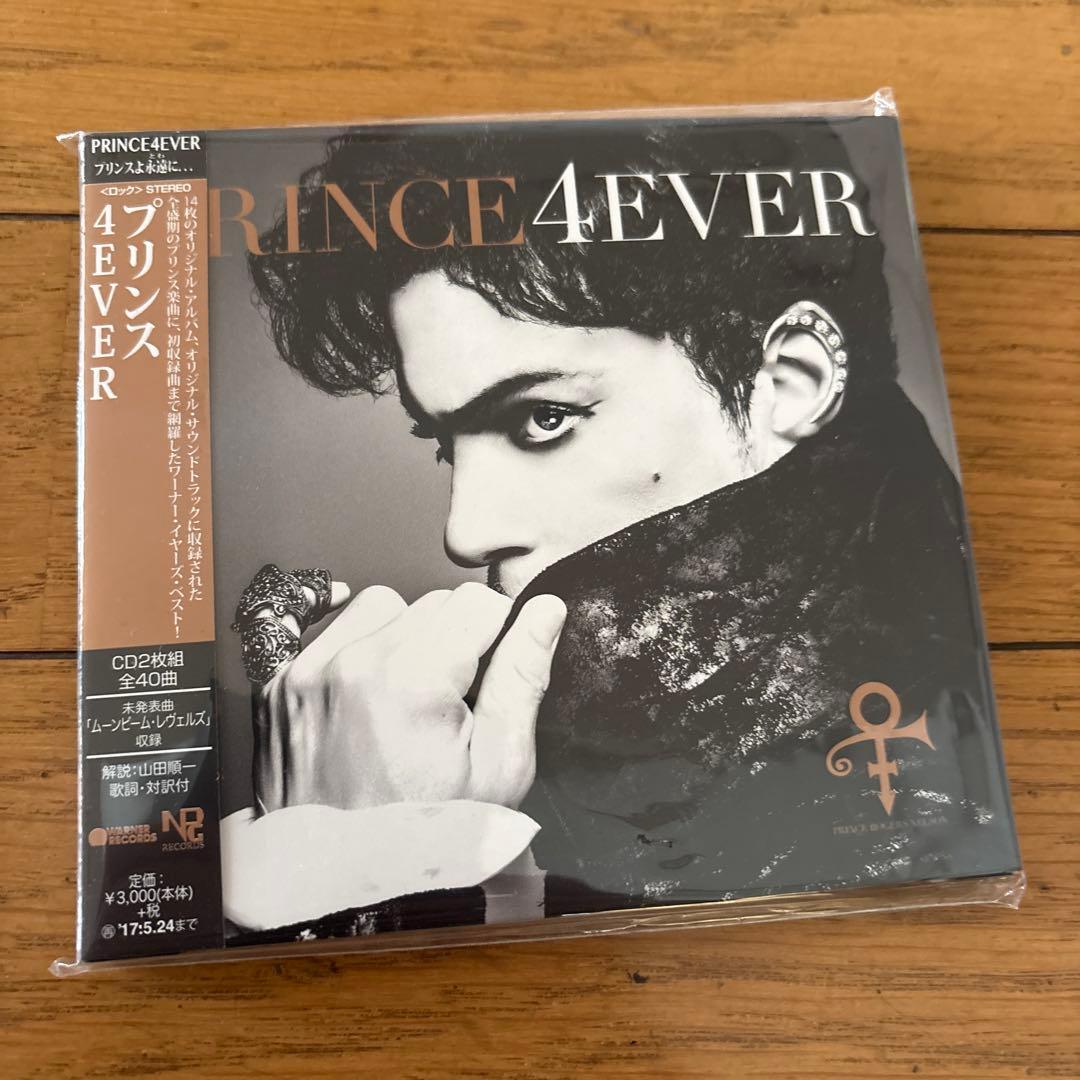 Prince 4EVER CD 2-Disc Japan Domestic Best Set Near Mint Paper Jacket | Japansoundstore