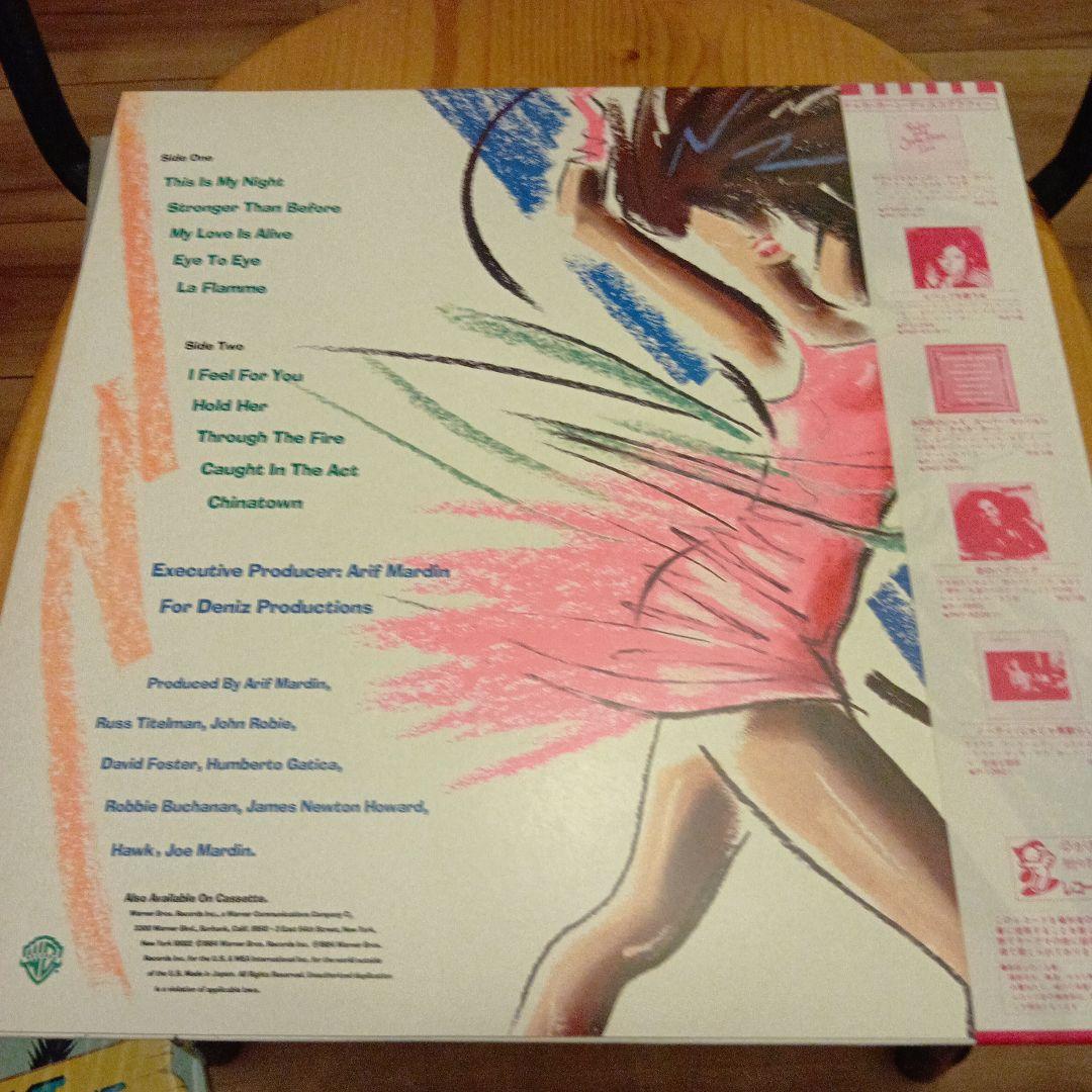 Chaka Khan - Feel For You - Vinyl LP - Japan Pressing with Obi Strip