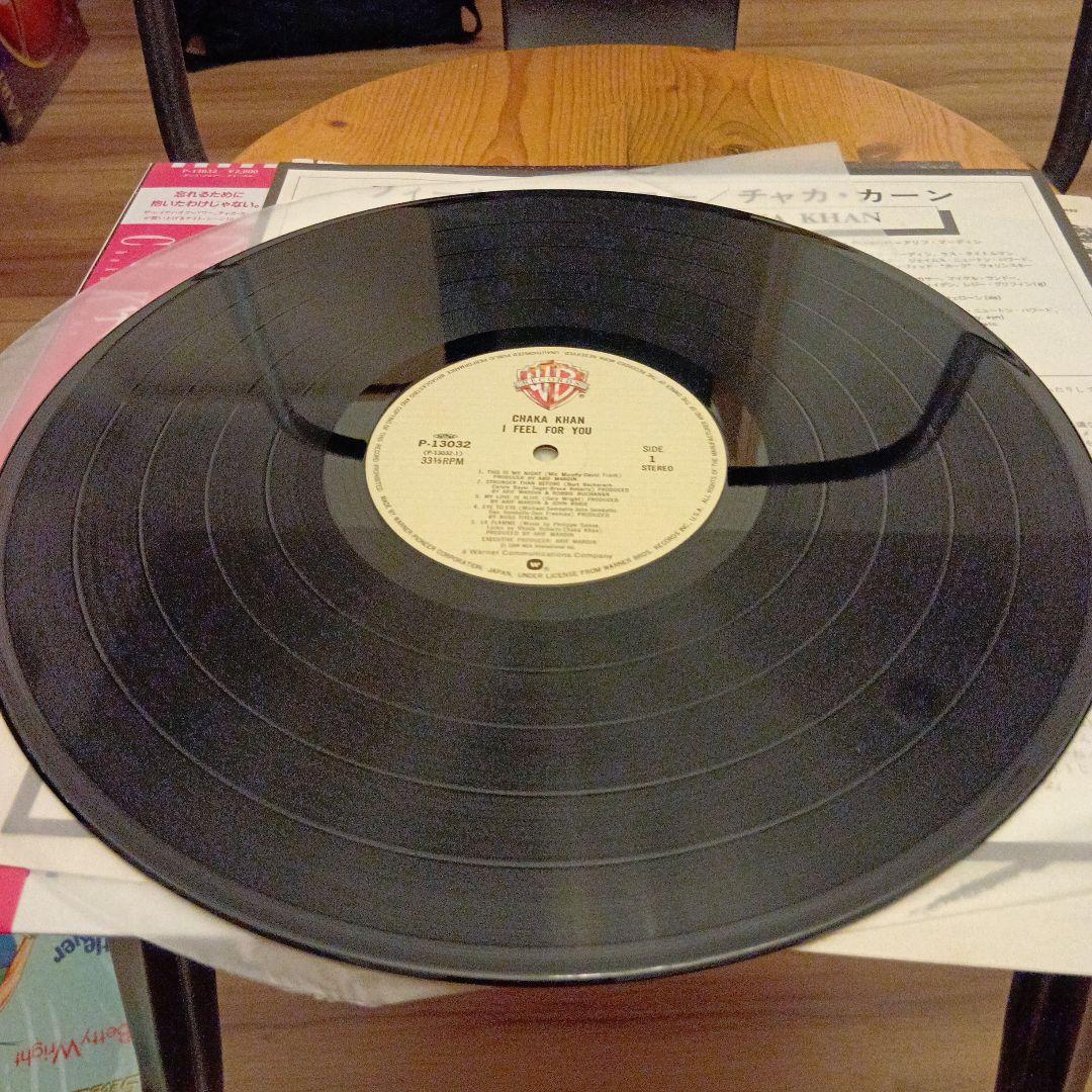Chaka Khan - Feel For You - Vinyl LP - Japan Pressing with Obi Strip