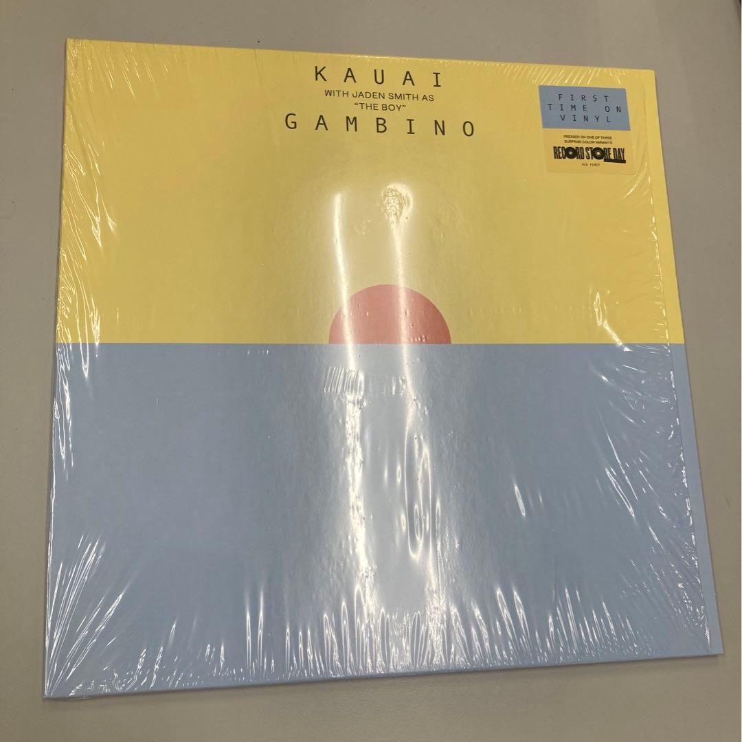 Childish Gambino - Kauai LP Yellow Vinyl Record Store Day Exclusive