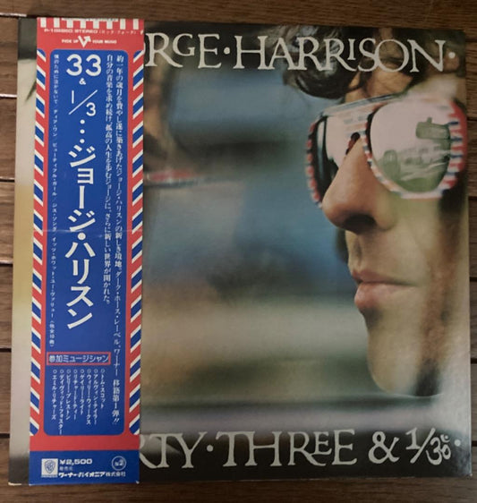 GEORGE HARRISON Thirty Three & 1/3 Vinyl LP Japan With Obi P-10280W