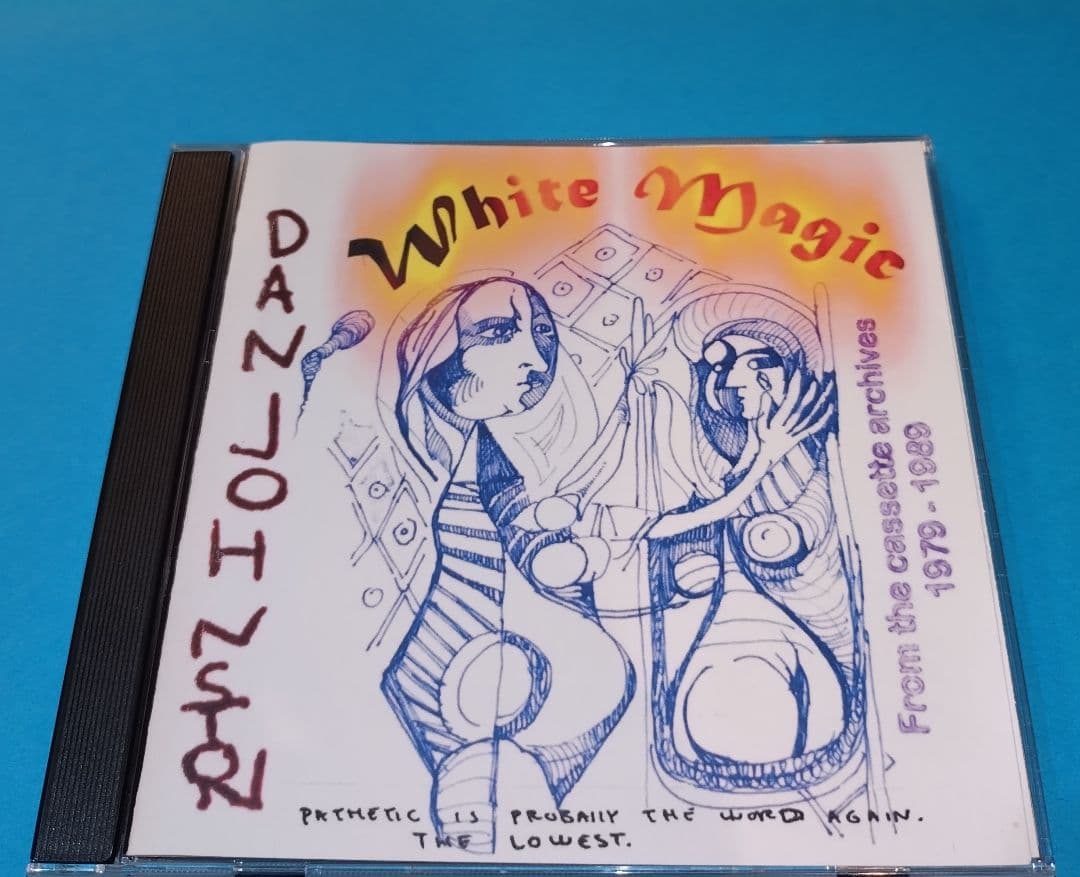 Daniel Johnston - White Magic CD-R Limited Edition 1979-1989 From Cassette Archi