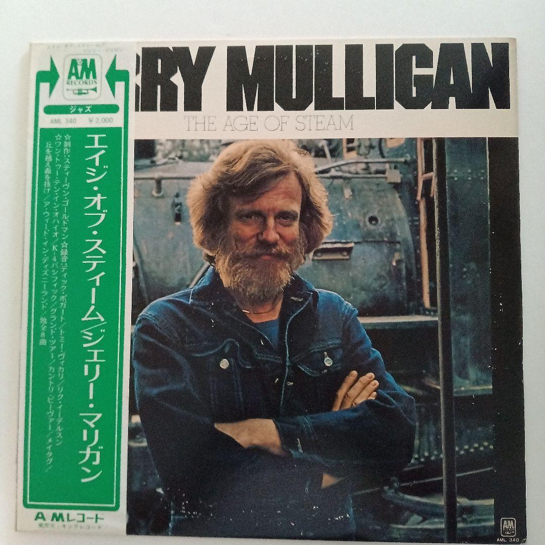 Gerry Mulligan - The Age Of Steam Vinyl LP Japan A&M AML 340 Jazz