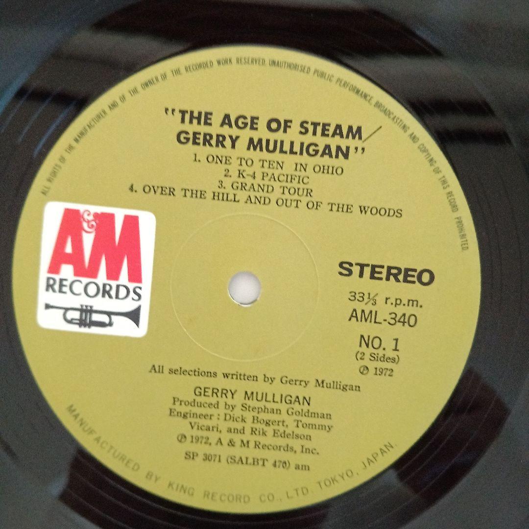 Gerry Mulligan - The Age Of Steam Vinyl LP Japan A&M AML 340 Jazz