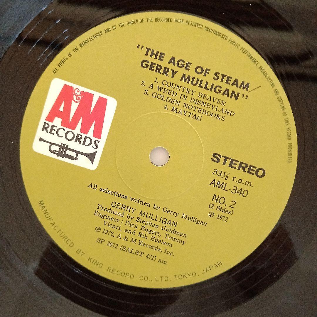 Gerry Mulligan - The Age Of Steam Vinyl LP Japan A&M AML 340 Jazz