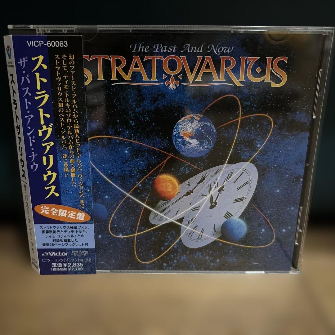 Stratovarius - The Past And Now CD Japan Press Limited Edition with OBI VICP-600