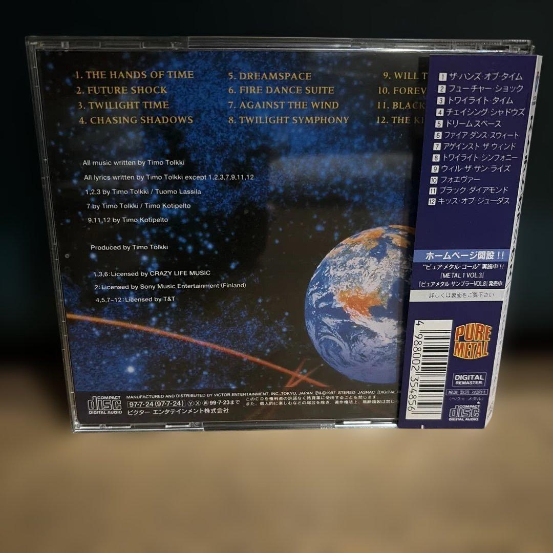 Stratovarius - The Past And Now CD Japan Press Limited Edition with OBI VICP-600
