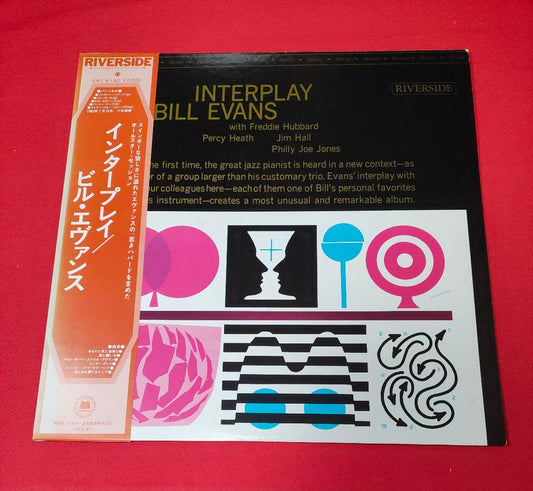 Bill Evans - Interplay LP Japan Riverside SMJ-6150 Jazz Quintet Vinyl Record