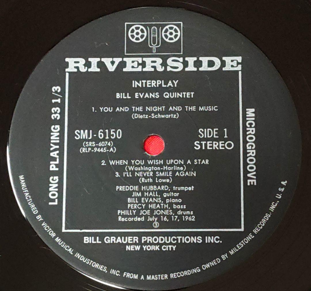 Bill Evans - Interplay LP Japan Riverside SMJ-6150 Jazz Quintet Vinyl Record