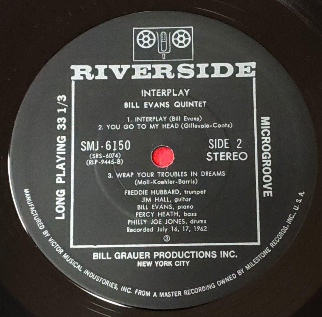 Bill Evans - Interplay LP Japan Riverside SMJ-6150 Jazz Quintet Vinyl Record