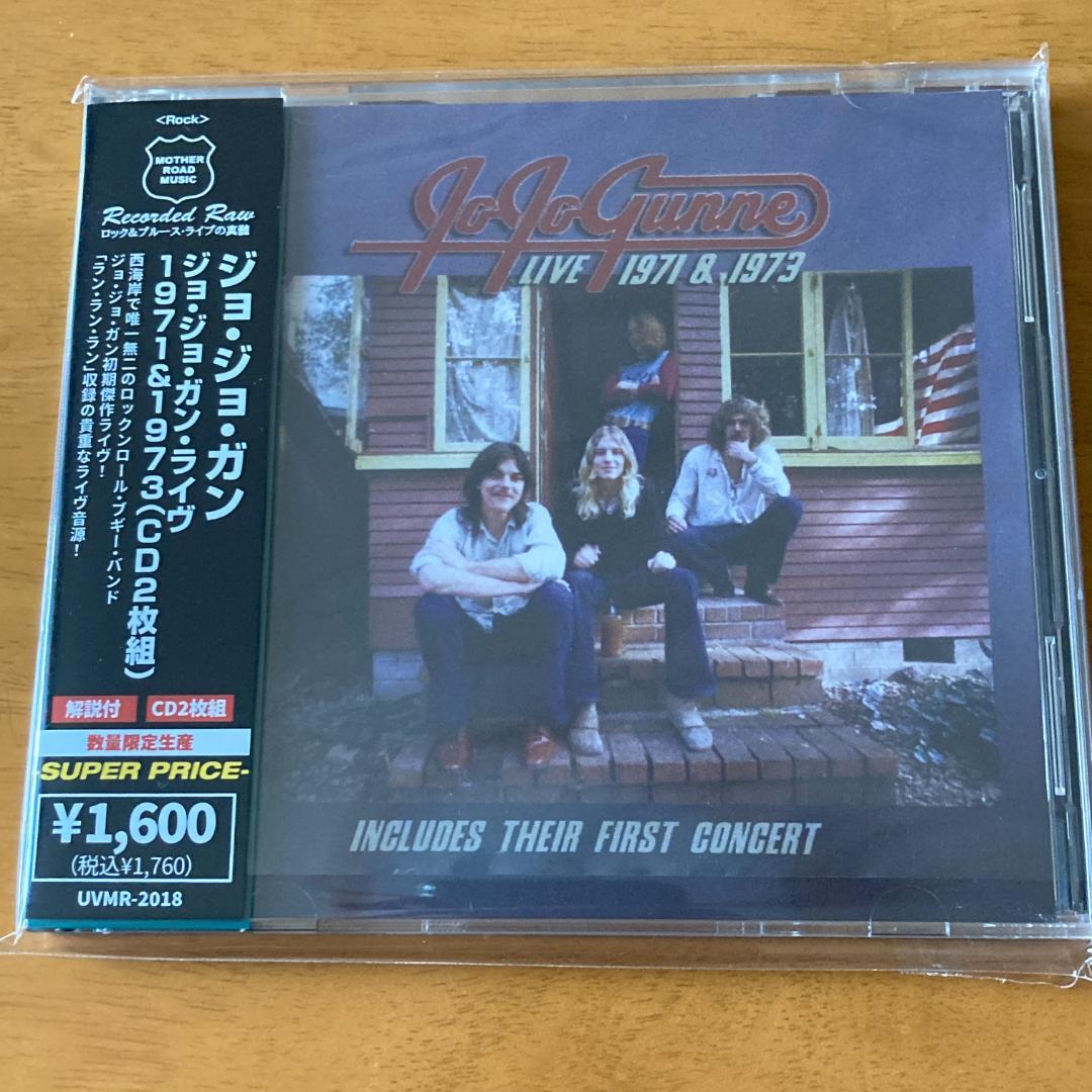 Jo Jo Gunne Live 1971 & 1973 2CD Japan Press with OBI Limited Edition