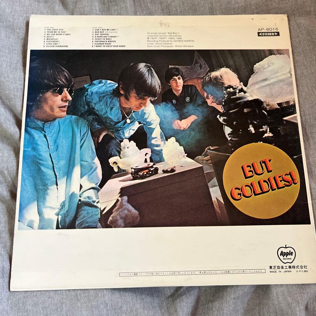 The Beatles A Collection of Oldies Red Vinyl LP Apple Japan AP-8016 Rare