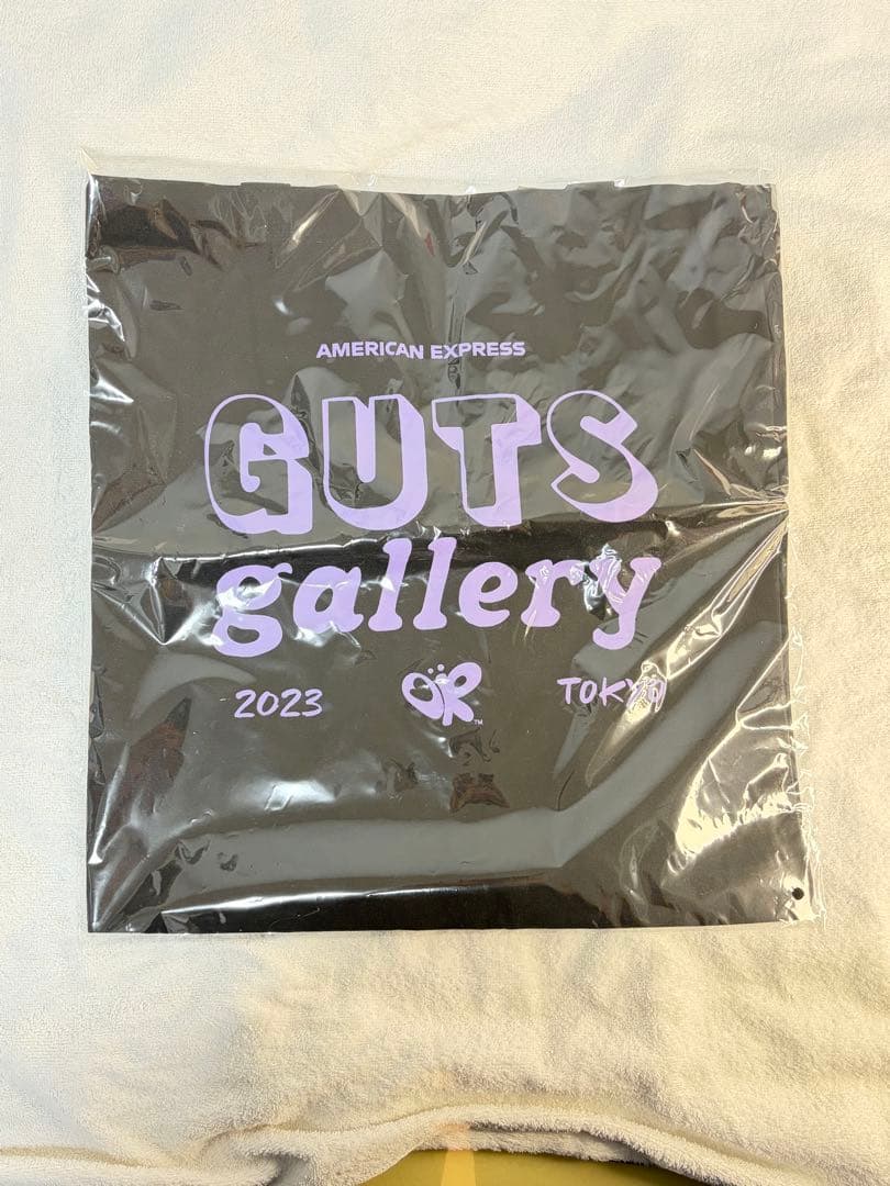 Olivia Rodrigo - GUTS CD Japan Edition with Exclusive 2023 Tokyo Tote Bag