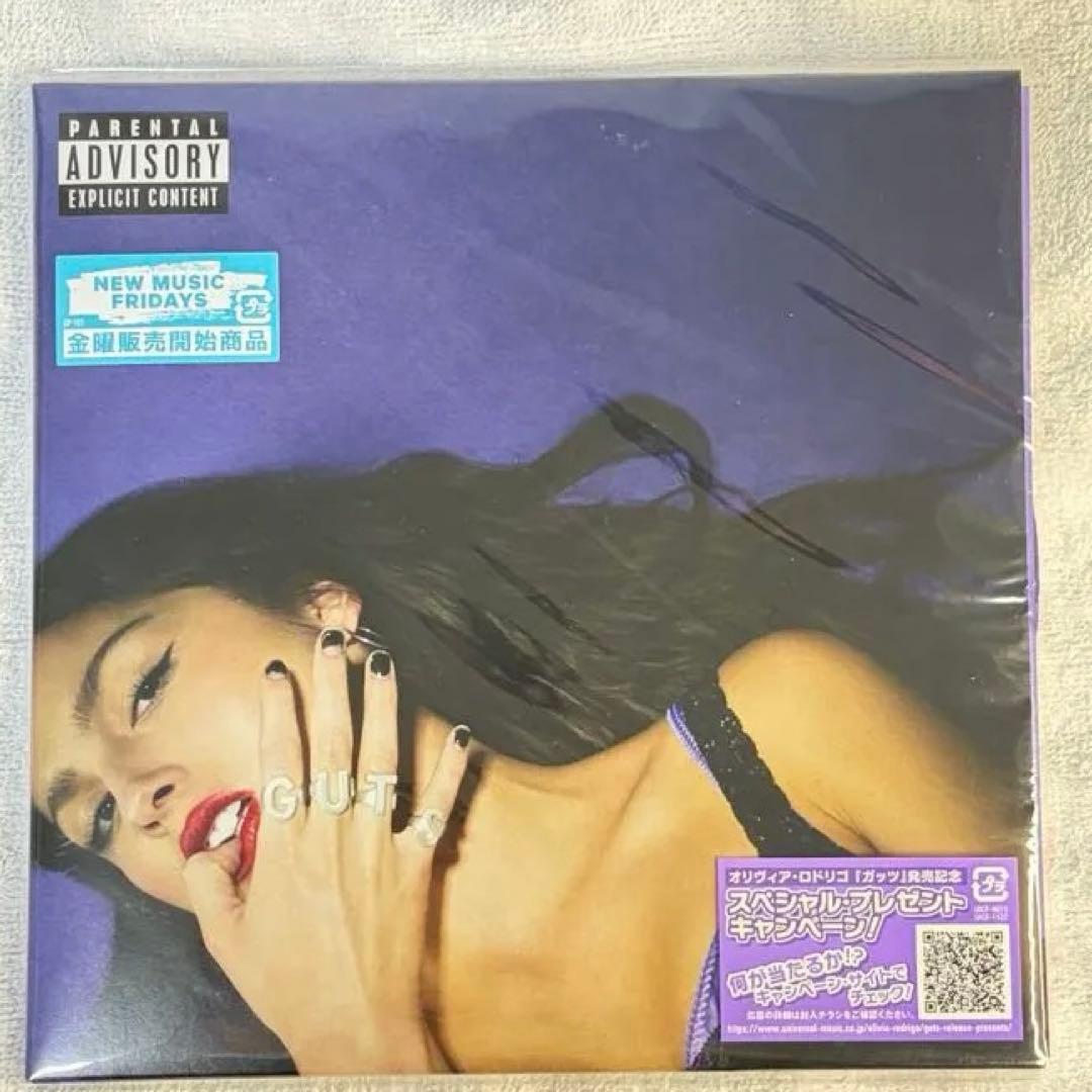 Olivia Rodrigo - GUTS CD Japan Edition with Exclusive 2023 Tokyo Tote Bag